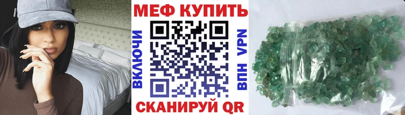 Где купить наркотики Пионерский СК Cocaine ГАШИШ Каннабис