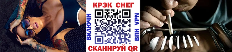 Cocaine Columbia  дарнет шоп  blacksprut как войти  Пионерский 
