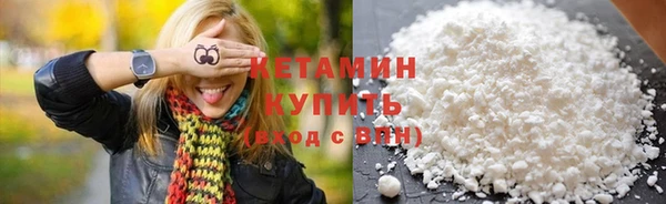 гашиш Беломорск
