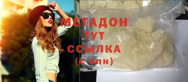 mix Россошь