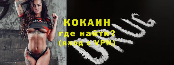 гашиш Беломорск