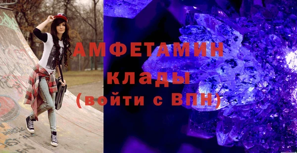 гашиш Беломорск