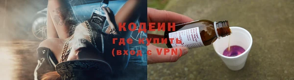 MDMA Premium VHQ Белокуриха