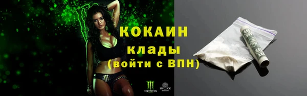 mdma Сафоново