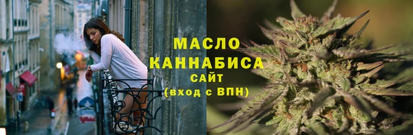 MDMA Premium VHQ Белокуриха